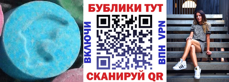 Экстази бентли  Трёхгорный 