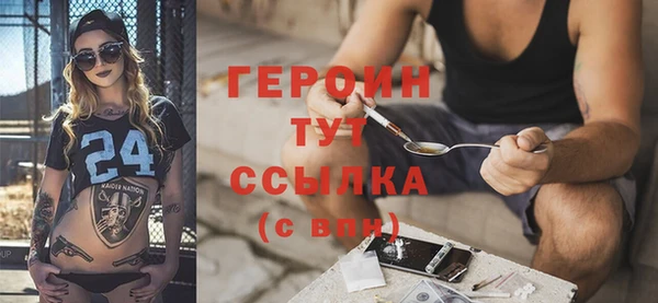 гашиш Беломорск