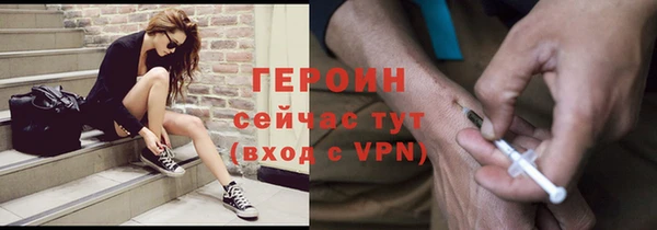 гашиш Беломорск