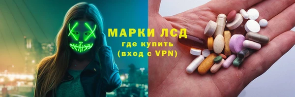 гашиш Беломорск