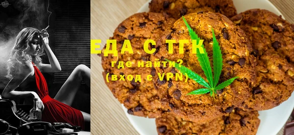 амф Белокуриха