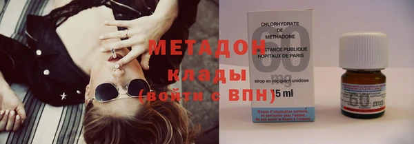 амф Белокуриха