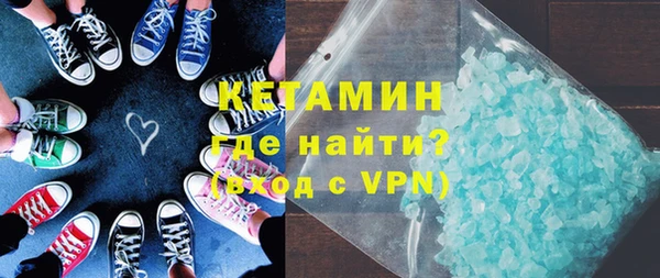 гашиш Беломорск