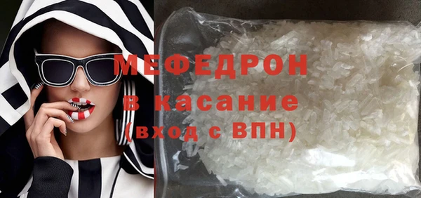 гашиш Беломорск