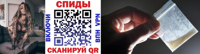 наркошоп  Трёхгорный  МЕТАМФЕТАМИН винт 
